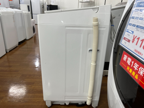 トレファクブログ画像4