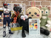 トレファク南浦和店ブログ