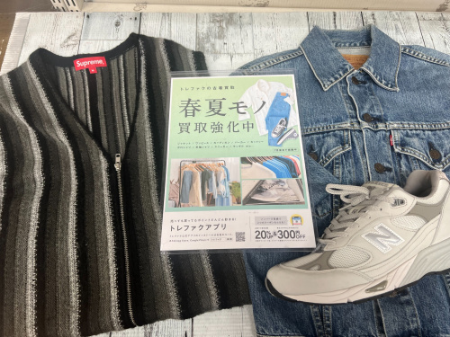 トレファクブログ画像1