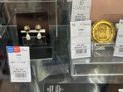 トレファクブログ画像4