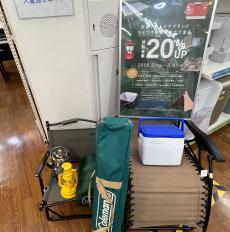 トレファク南浦和店ブログ