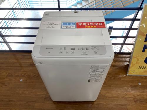 トレファクブログ画像2