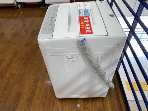 トレファクブログ画像4