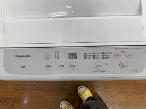 トレファクブログ画像5