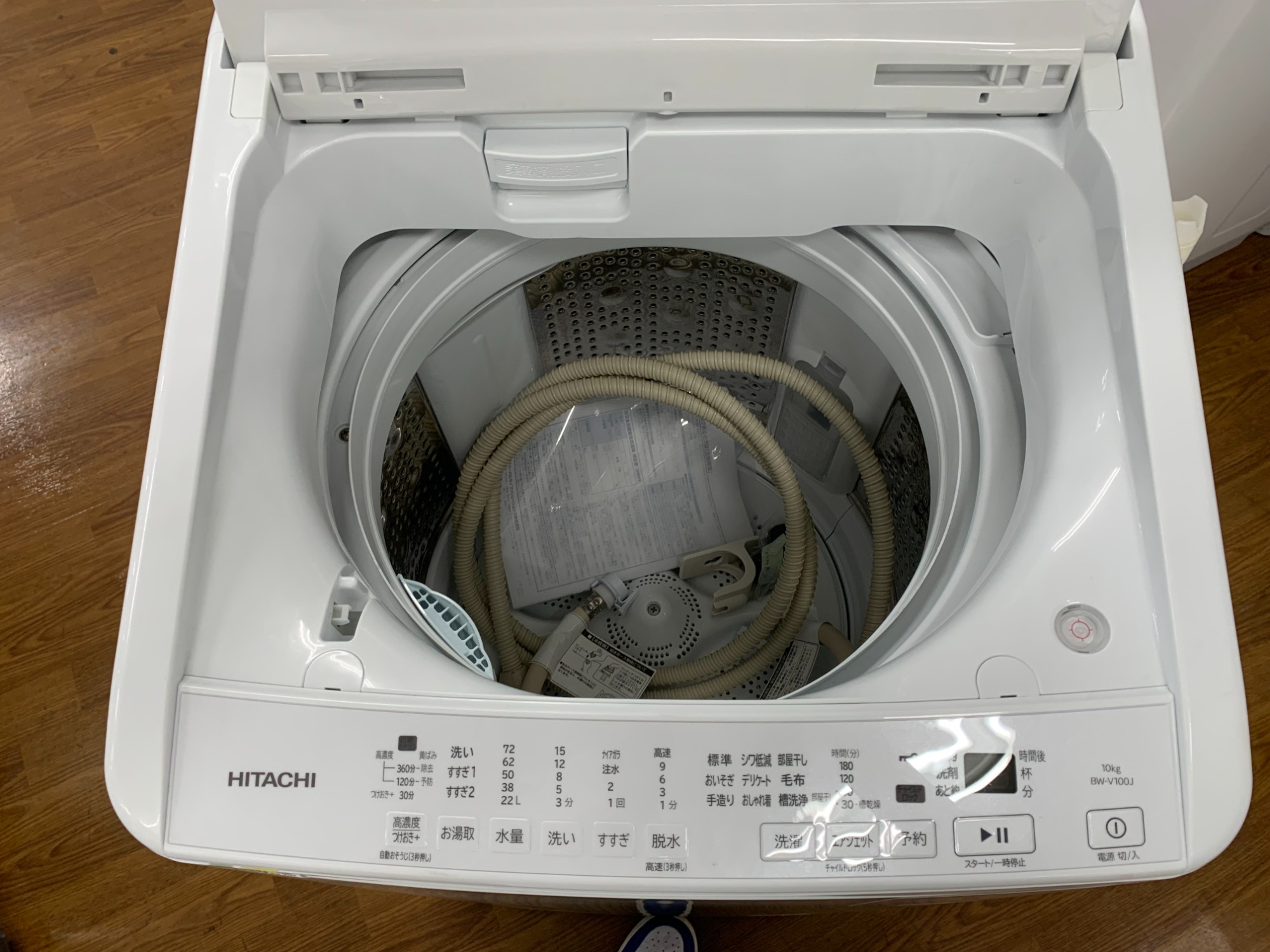 トレファク 南浦和】HITACHI 簡易乾燥機能付洗濯機