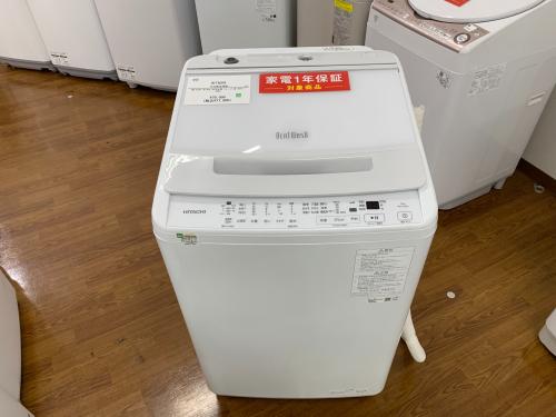 トレファクブログ画像2