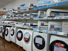 トレファク南浦和店ブログ