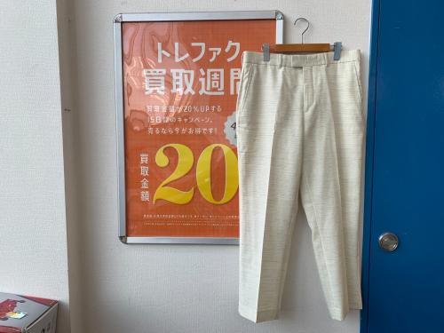 トレファクブログ画像1