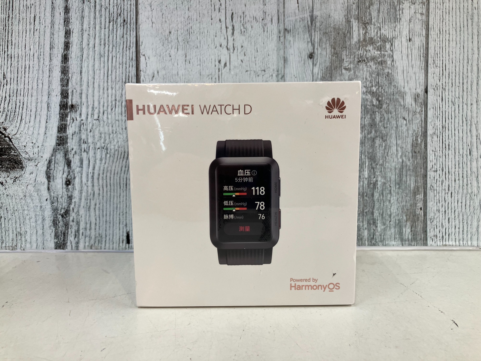 HUAWEI スマートウォッチ　【トレファク東大阪店】 中古・古着通販】HUAWEI (ファーウェイ) スマートウォッチ｜ブランド