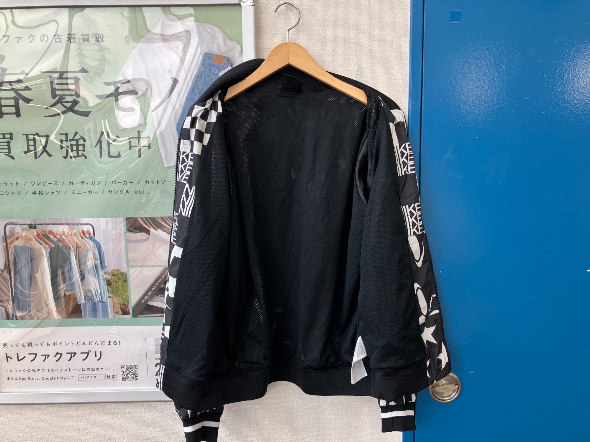 NIKE(ナイキ)】ナイロンジャケットのご紹介です!!|2025年04 NIKE(ナイキ)】ナイロンジャケットのご紹介です!!|2025年04