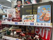 トレファク南浦和店ブログ
