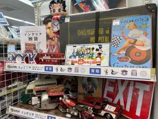 トレファク南浦和店ブログ