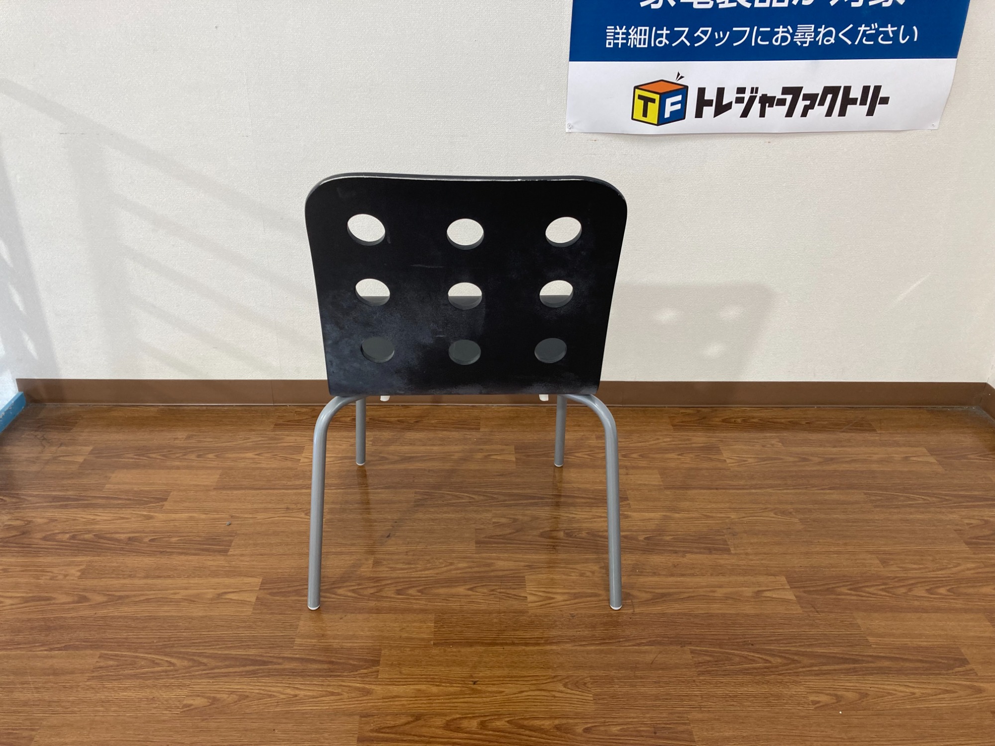 家具多数展示中！】OLD IKEA（オールドイケア）JULESが買取入荷しま