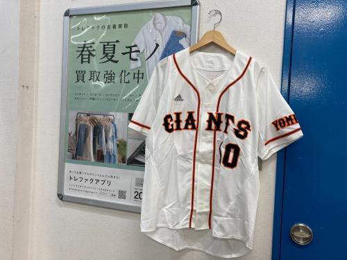 トレファクブログ画像1