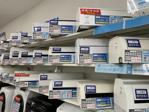 トレファクブログ画像8