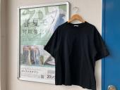 トレファク南浦和店ブログ