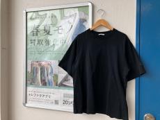 トレファク南浦和店ブログ