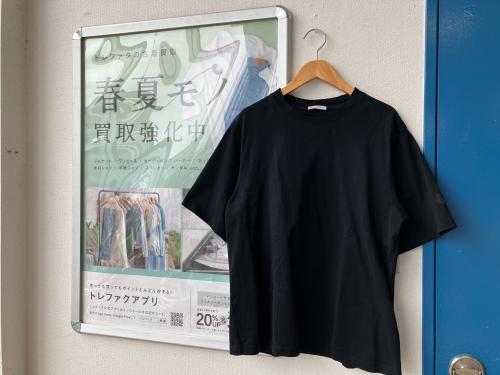 トレファクブログ画像1