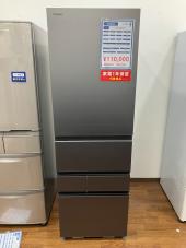 トレファク南浦和店ブログ