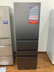駅近】HITACHIの2ドア冷蔵庫・高年式2018年製！【トレジャー