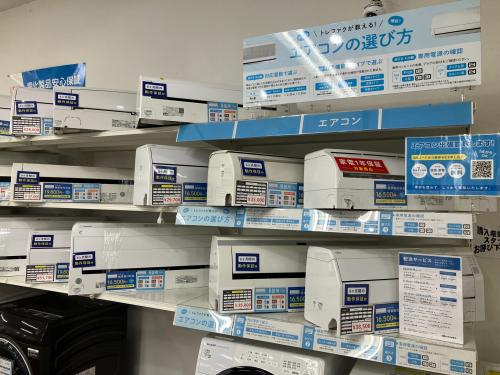トレファクブログ画像5