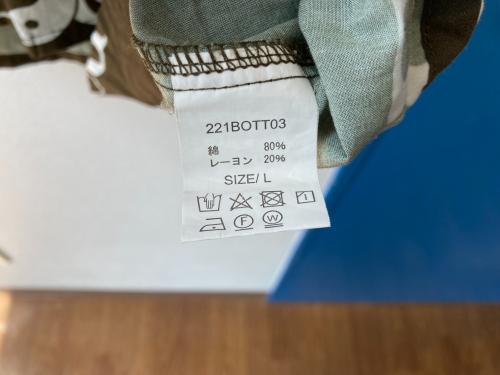 トレファクブログ画像6