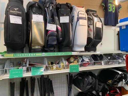 トレファクブログ画像10