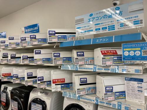 トレファクブログ画像1