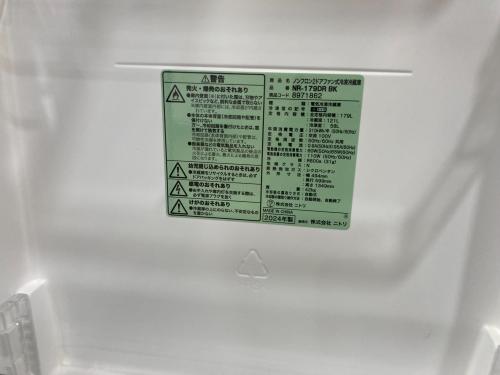 トレファクブログ画像3