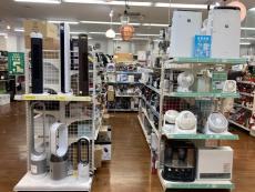 トレファク南浦和店ブログ