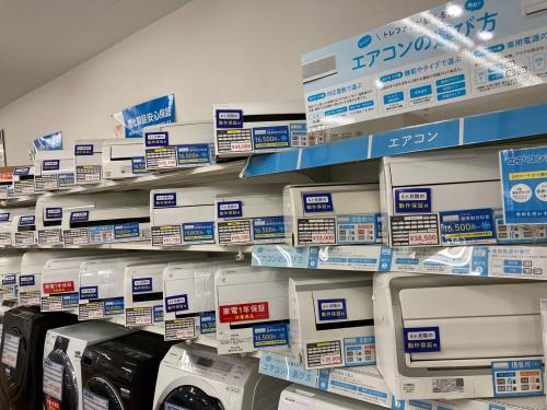 トレファクブログ画像2