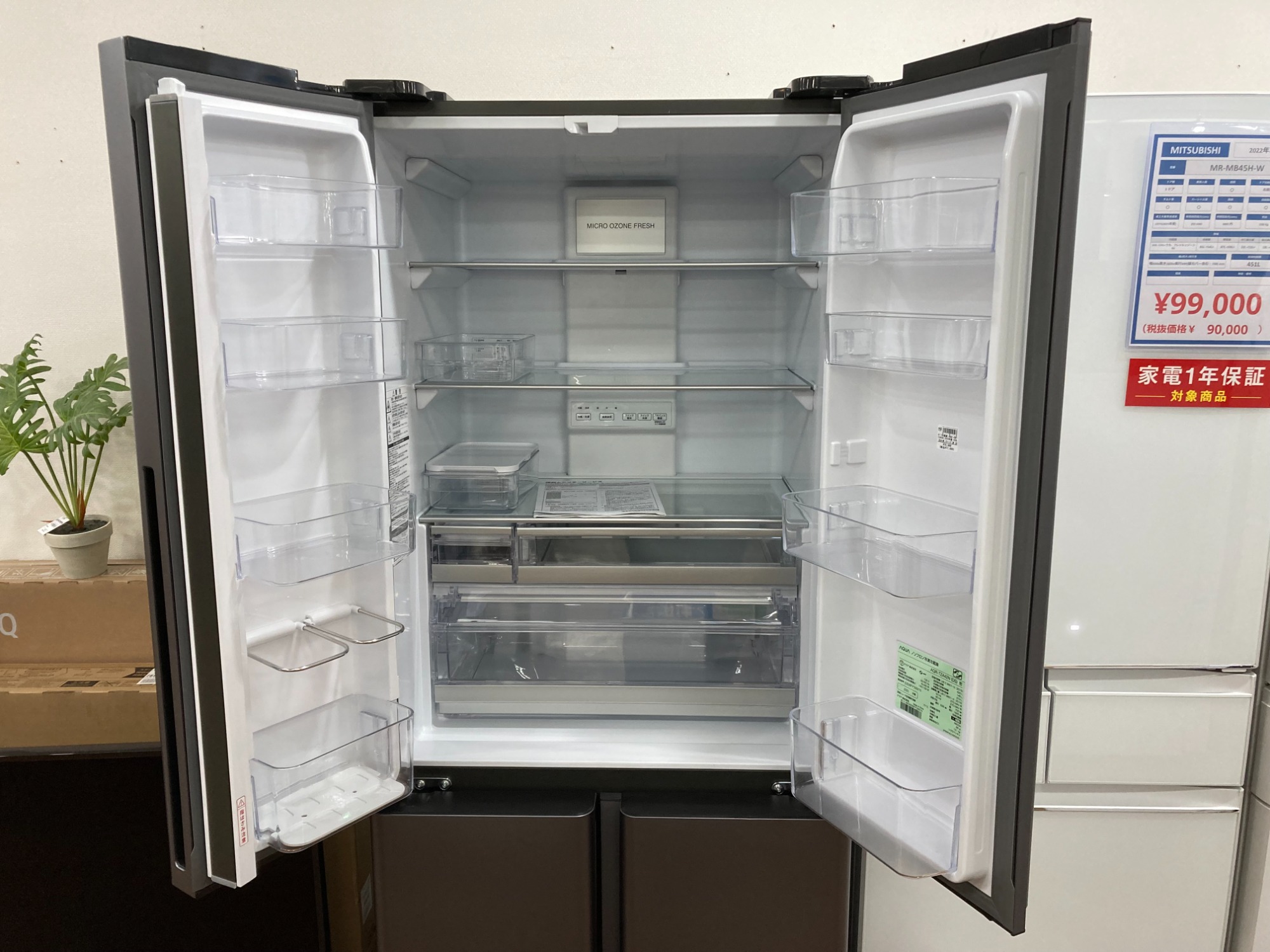 家電1年保証付き♪AQUA 4ドア冷蔵庫のご紹介です