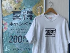 トレファク南浦和店ブログ