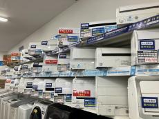 トレファク南浦和店ブログ