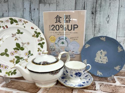 トレファクブログ画像6