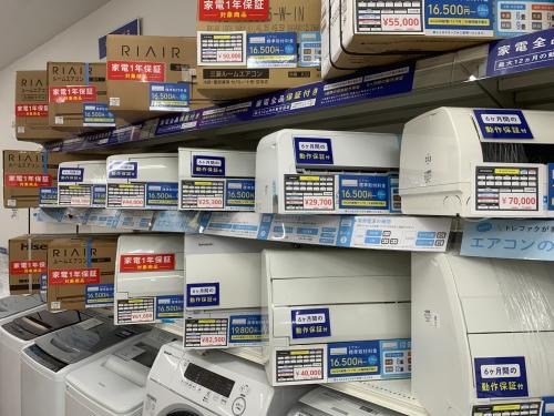 トレファクブログ画像3