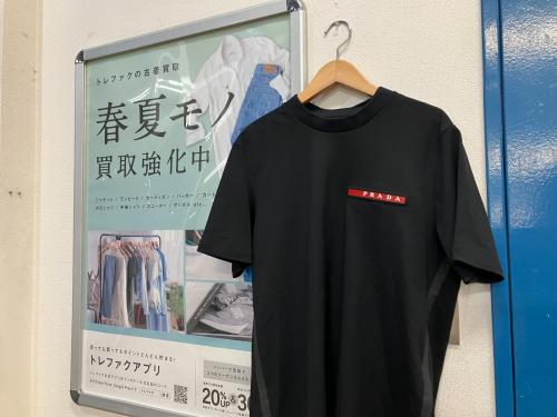 トレファクブログ画像1