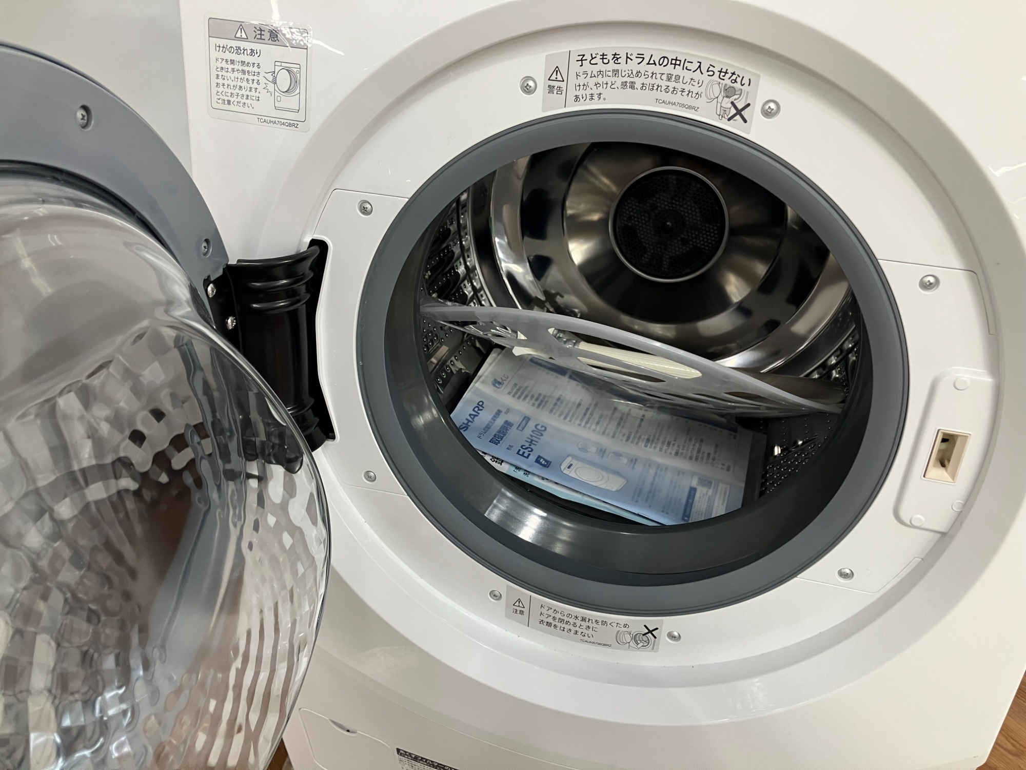 ◇2023年製！！◇シャープ◇７㎏◇ドラム式洗濯機◇大阪兵庫京都奈良滋賀和歌山◇ ES-S7K | 洗濯機：シャープ