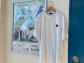トレファク南浦和店ブログ