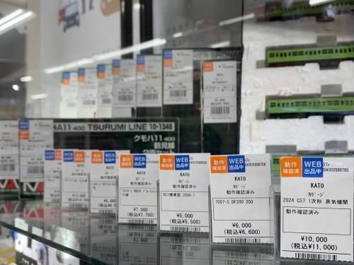 トレファクブログ画像6