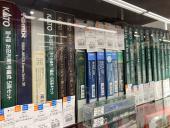 トレファク南浦和店ブログ
