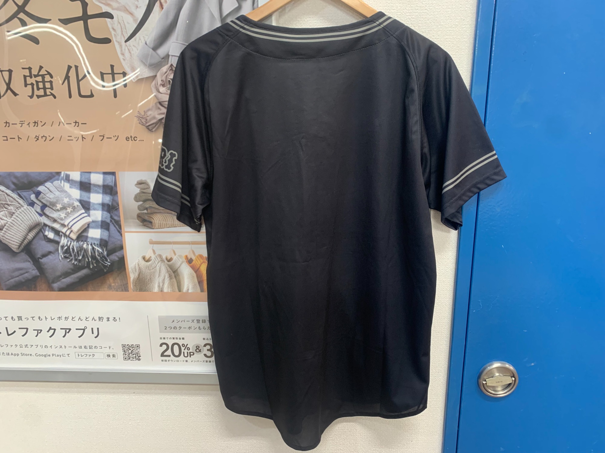 MIZUNO - 【球場配布】ヨウジヤマモト × ジャイアンツ コラボ ユニフォーム〈F〉背番号3 球場配布】ヨウジヤマモト × ジャイアンツ コラボ ユニフォーム
