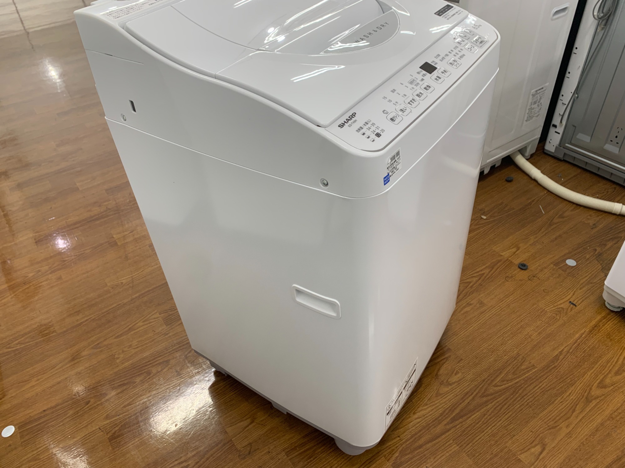 東京23区送料無料　超美品シャープ2021年製 縦型洗濯乾燥機　5.5/3.5㎏ 種類:縦型洗濯乾燥機 シャープ(SHARP)の洗濯機 比較 2025年人気