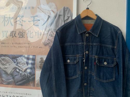 トレファクブログ画像1
