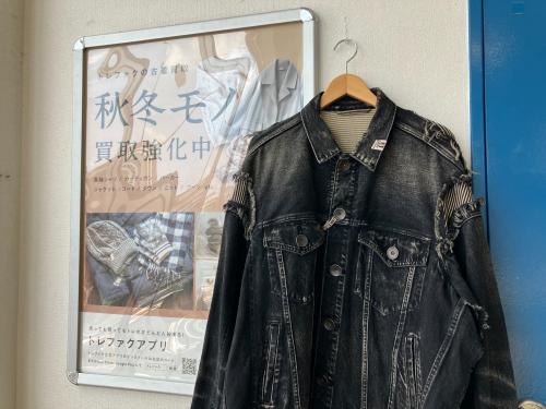 トレファクブログ画像1