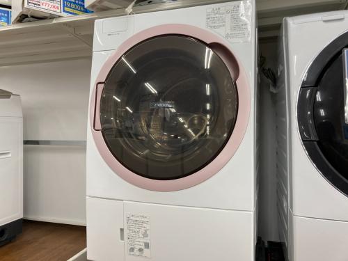 トレファクブログ画像1