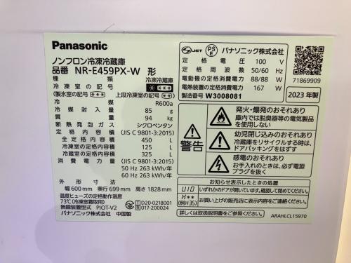 トレファクブログ画像6