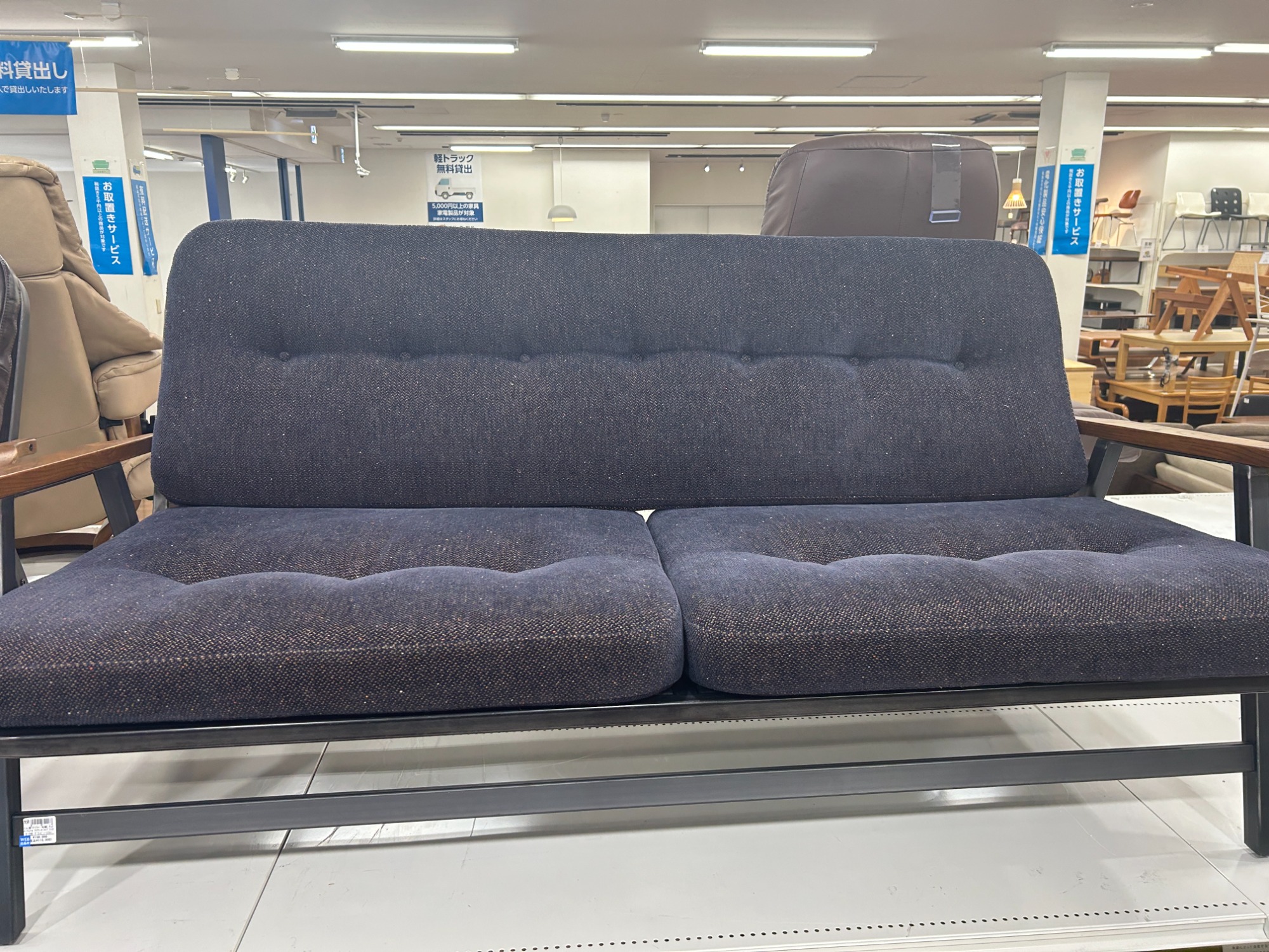 【トレファク神戸南店】★値下げしました★オカムラ　3人掛けソファーです!【取りに来られる方限定】 トレファク神戸南店】☆値下げしました☆オカムラ 3人掛けソファーです
