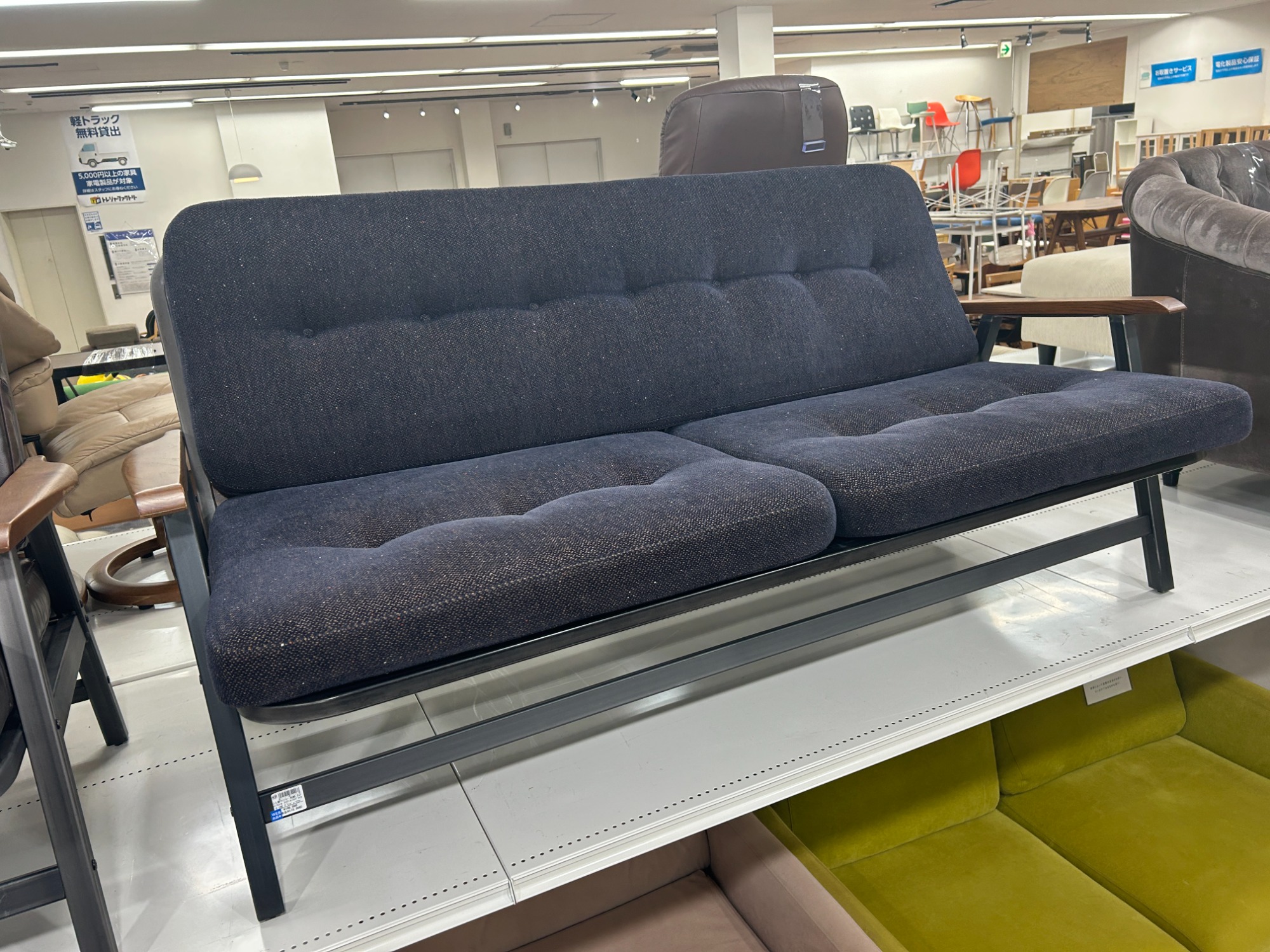 3F家具・家電展示中！】ACME FURNITUREの3人掛けソファーが買取