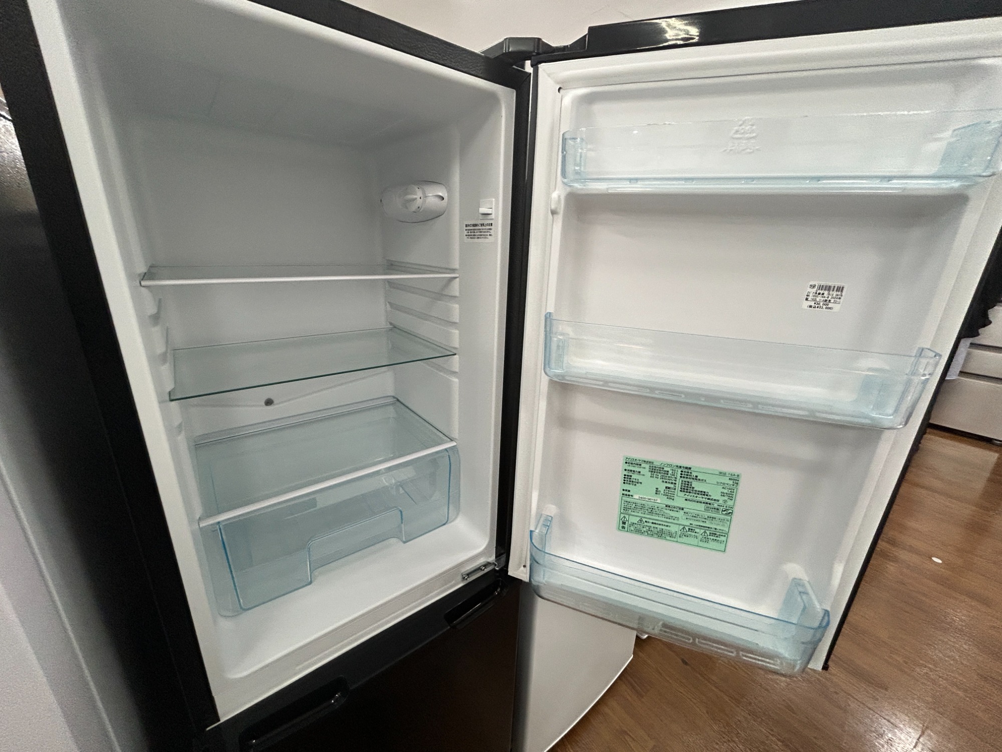 IRIS OHYAMA２ドア冷蔵庫 IRSE-16A-B 2019年製 Used 楽天市場】[週末全品P5倍☆20時〜]冷蔵庫 スリム 一人暮らし 2